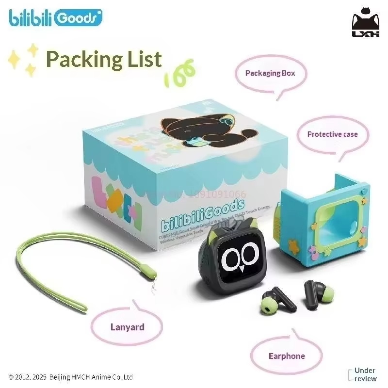 BilibiliGoods CUBEFACE The Leg - Gaming Accessories In China recension och pris