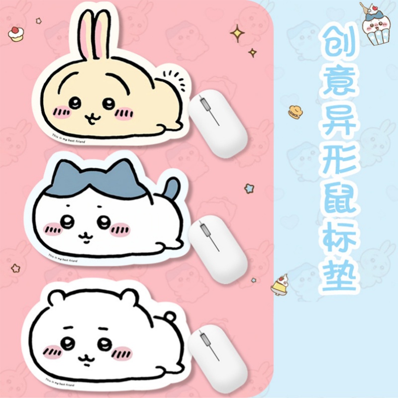Kawaii Chiikawa Cartoon Mouse  - Accessories For Your Gaming Room recension och pris
