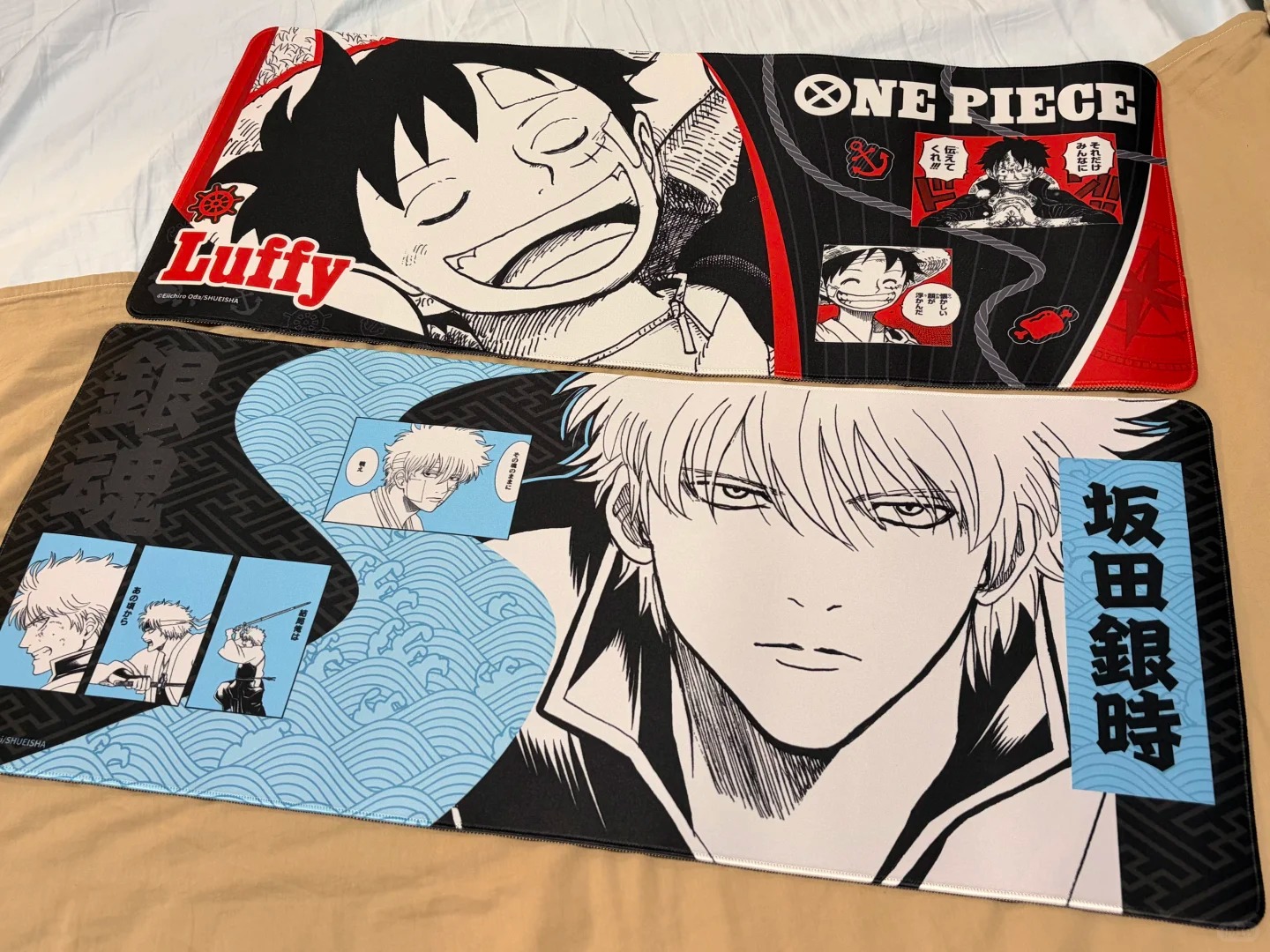 Shonen Jump Shop Big Size Non  - Gaming Accessories Shop recension och pris