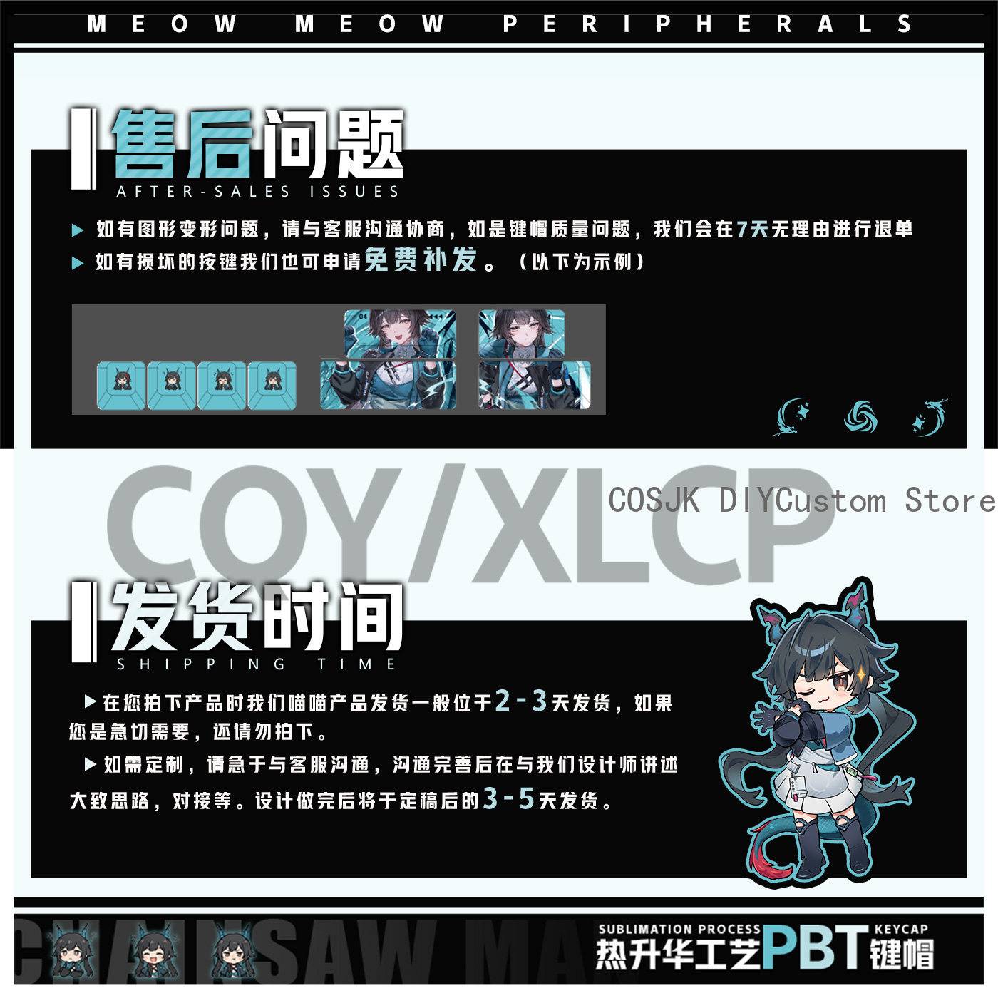122 Keys Anime Chen Qianyu Ark - Gaming Accessories In China recension och pris