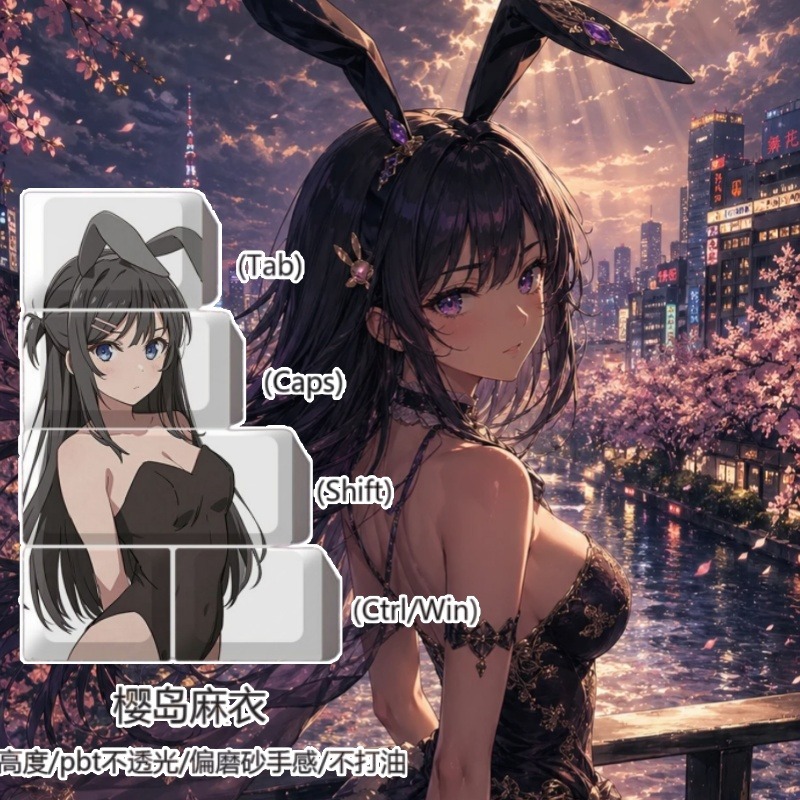 NEW Mai Sakurajima Theme Anime - Gaming Accessories Aesthetic recension och pris