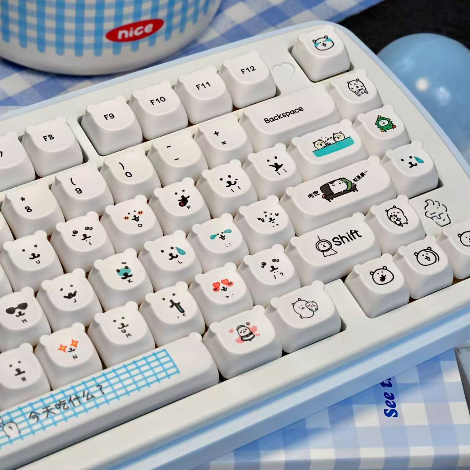 Kawaii Cartoon Joke Bear PBT K - Gaming Accessories Aesthetic recension och pris