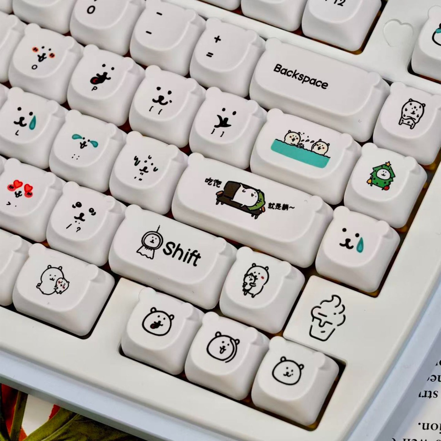 Kawaii Cartoon Joke Bear PBT K - Gaming Accessories Aesthetic recension och pris