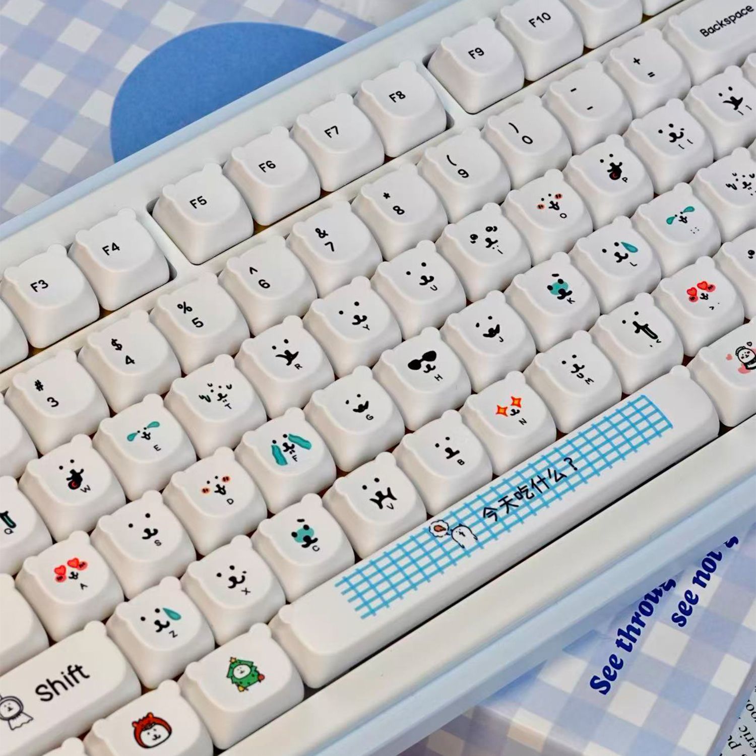 Kawaii Cartoon Joke Bear PBT K - Gaming Accessories Aesthetic recension och pris
