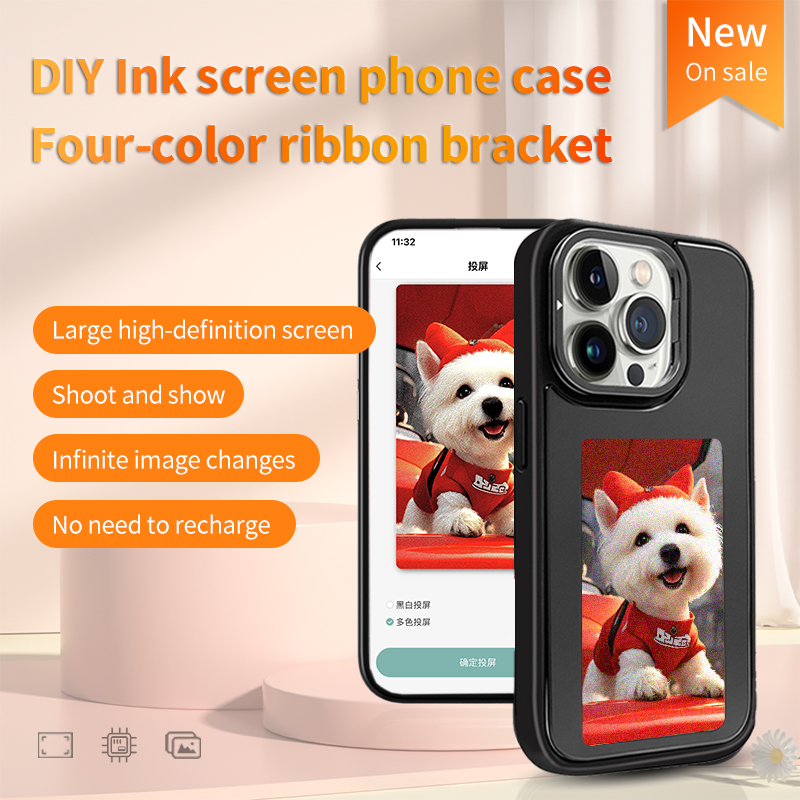 DIY E-Ink Screen Phone Case NF - Gaming Accessories Rack recension och pris