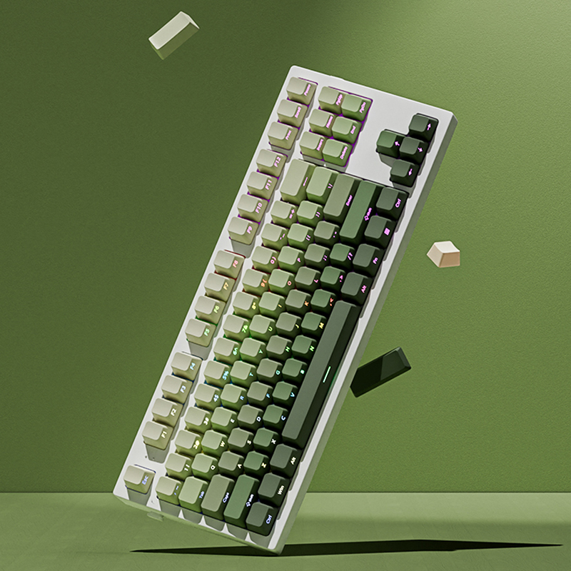 135 Key Cherry Profile Green G - Gaming Accessories Aesthetic recension och pris